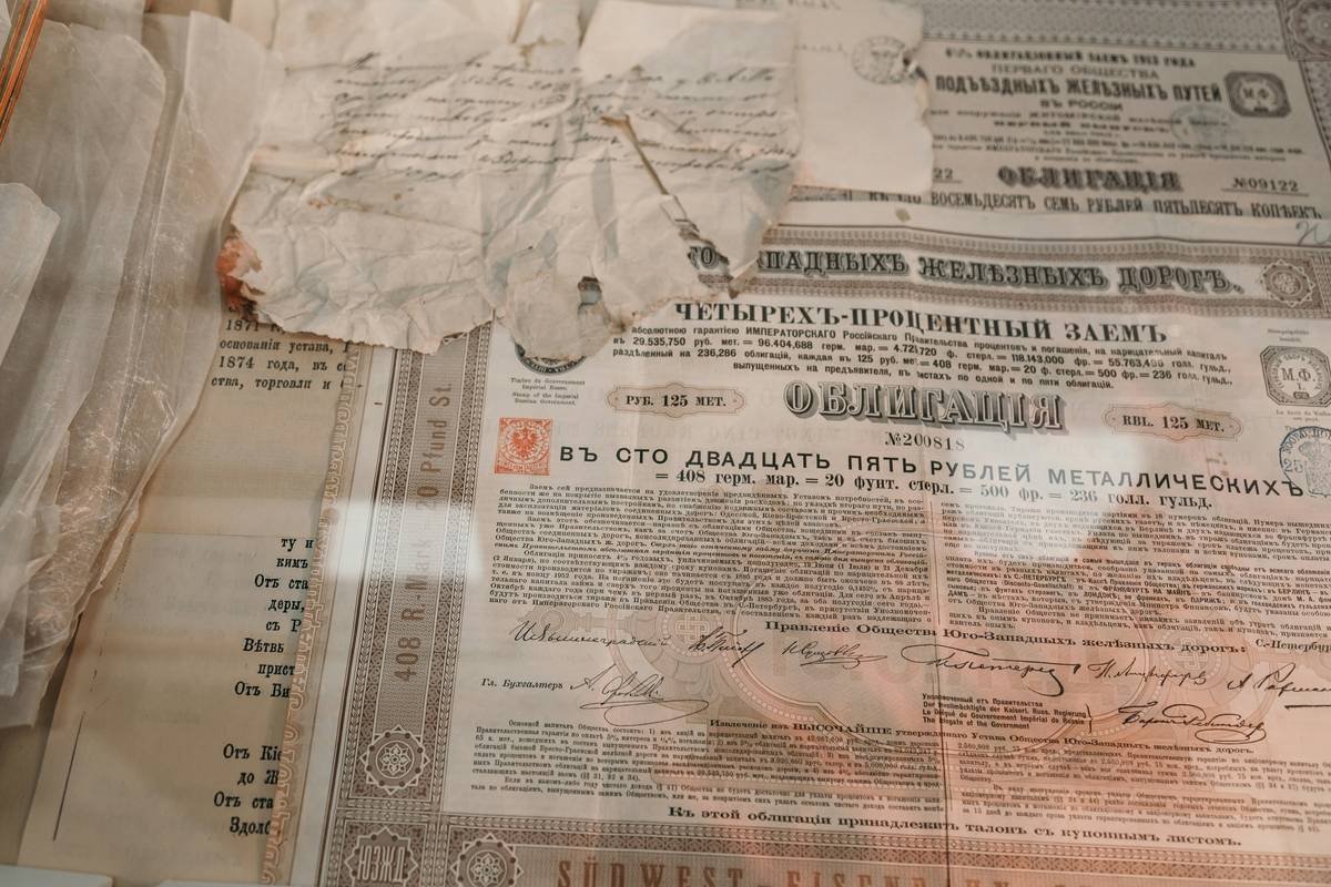 UKRAINE. Kiev. 2019. Kiev Children's Railway. Museum